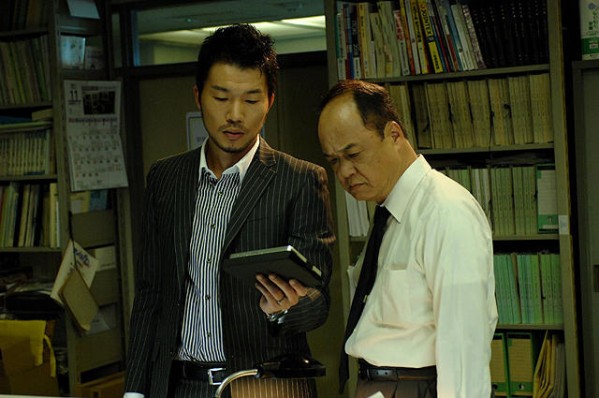 sadako3d (7)